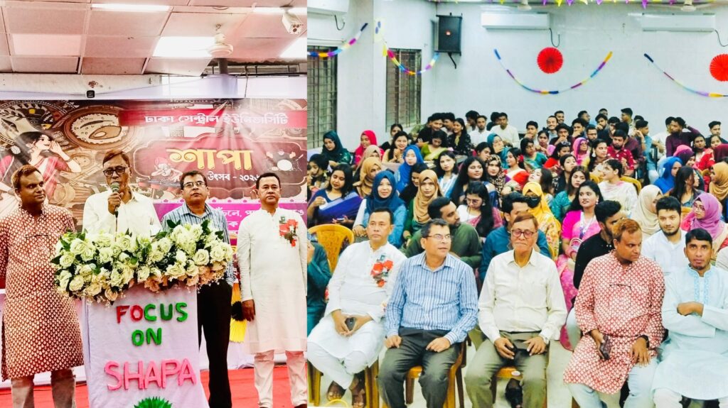 কবি নজরুল কলেজের ব্যবস্থাপনা বিভাগের উদ্যোগে শাড়ি পাঞ্জাবি উৎসব
