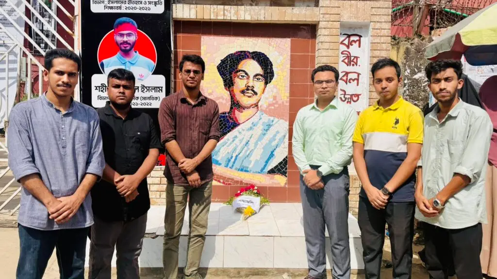 জাতীয় কবি কাজী নজরুল ইসলামের মৃত্যুবার্ষিকীতে কবি নজরুল কলেজ সাংবাদিক সমিতির শ্রদ্ধা