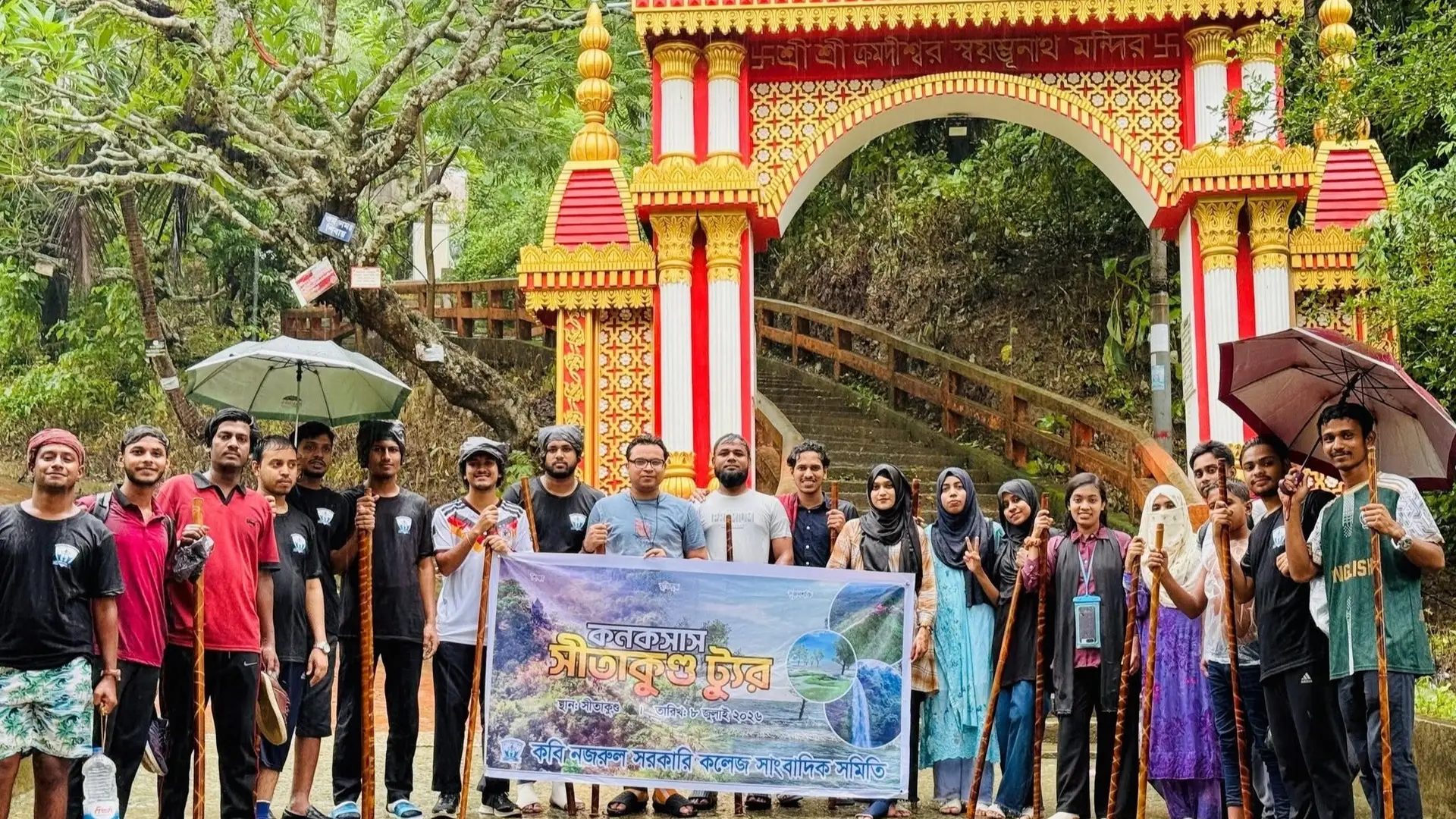 সীতাকুণ্ডে কবি নজরুল কলেজ সাংবাদিক সমিতির ঝটিকা সফর